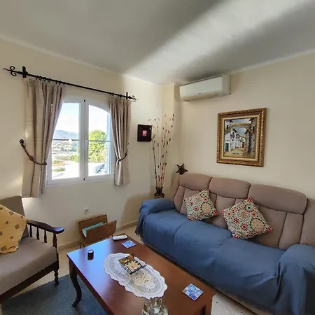 Via Real 74 - Eurosur Apartamento *